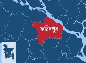 ফরিদপুরে আরও একটি ডায়াগনস্টিক সেন্টার বন্ধ 